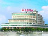 河源假日酒店(Heyuan City Holiday Hotel)